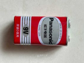坚强的9v电池