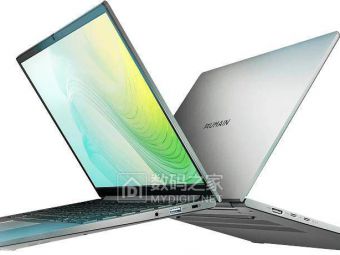 Humain 推出高通骁龙笔记本 Horizon Pro，集成自有 AI 软件堆栈