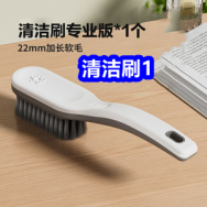1029白菜！清洁刷1！领京东+淘宝双十一红包！