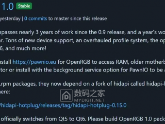 历经3年，开源RGB灯光控制软件OpenRGB终于推出1.0版本