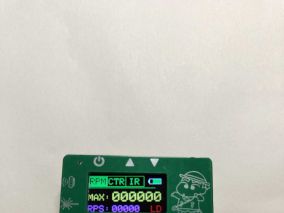 復(fù)刻壇友的激光+霍爾轉(zhuǎn)速計(jì)