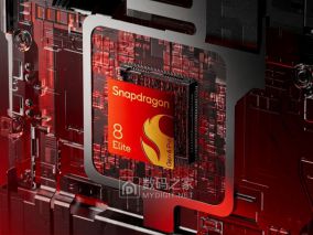 高通SM8975参数全曝光：2nm、AI自学补帧、X105基带首秀，这代骁龙狠货超多