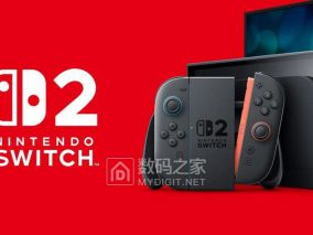 欧盟一纸法规，任天堂Switch 2欧洲版乖乖换上可拆电池