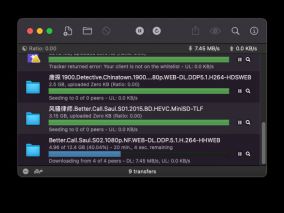 家元积分兑换的WIFI路由器挺稳定的