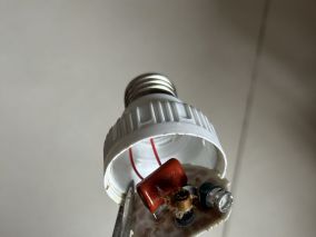 led灯也更加光大老祖宗四大发明了