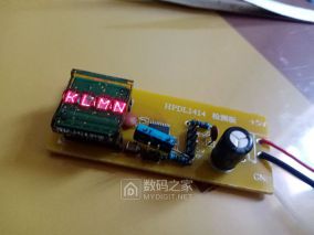 hdlo1414 测试板