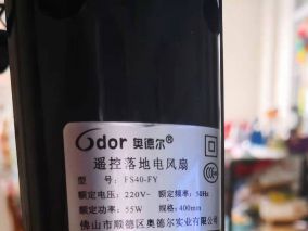 万能的坛友呀，一般落地风扇主板的RX1电阻是多大呀？