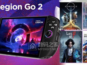 AMD给联想掌机塞了4款大作！Costco独享，剁手攻略全在这！