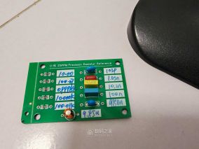 买了块电阻电容基准测试板，测一下这两块万用表