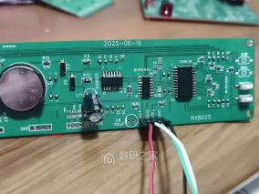 RX8025T就是不一样，还真是名不虚传