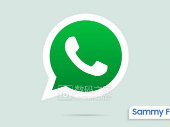 WhatsApp推出用户名搜索新功能 隐私保护再升级