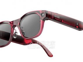 499美元起、蔡司镜片加持，HTC VIVE Eagle杀进欧美澳，这次把"隐私"焊死在脸上