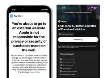 古尔曼：苹果需降低 App Store 抽成，否则“吃不消”各国法律战