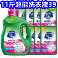 甲醛检测盒4！100片苏打6！苍蝇板4！艾草条30条9！超能洗衣液39