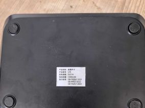 拆个玩具直播声卡V19，换电池