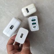 sony录音笔  苹果 oppo 充电器，骑行闪光灯。