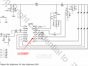 显示器更换灯条，OB3363QP改电路适配灯条