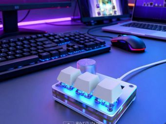 30美金搞定！让音游大神都喊香的霍尔磁轴小键盘来了！