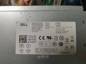Dell HU290AM-00电源拆解维修