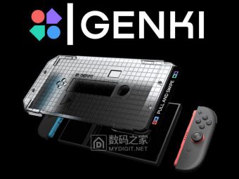 任天堂再挥法律重拳 Switch2配件商Genki涉嫌侵权遭起诉