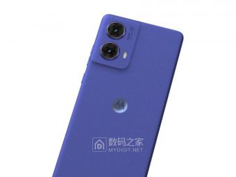 摩托G96意外曝光 升级机型或全面超越G86