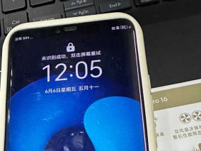 華為mate20pro屏幕總成更換