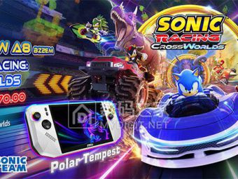 微星携手世嘉推出 Sonic赛车新作 买掌机免费送游戏限时福利