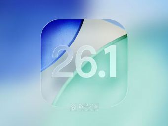 iOS 26.1 停止签名，苹果 iPhone 17 等用户升级 iOS 26.2 后无法降级