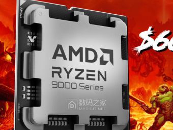 ​​AMD锐龙9000系处理器全线降价 X3D型号跌破官方定价​