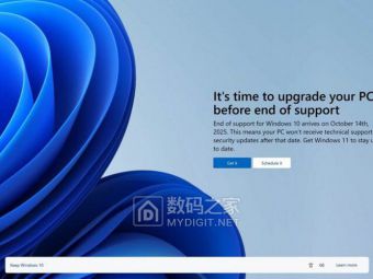 微软喊你扔掉Win10换骁龙电脑！AI PC这波安利吃不吃？​