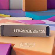 618活动价PSSD 512GB 1TB长江企业级不掉速写读1000