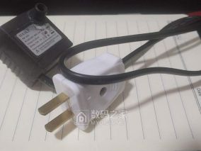 再拆一市电鱼缸循环水泵HAIKE HK-200