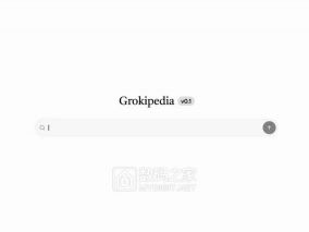 马斯克搞了个“格基百科”，结果被扒底裤：抄维基还让AI瞎审？