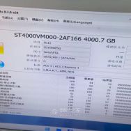 出个人一手监控硬盘！