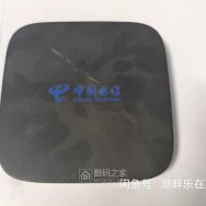 无线洗车水枪电视盒子充电器 低价处理