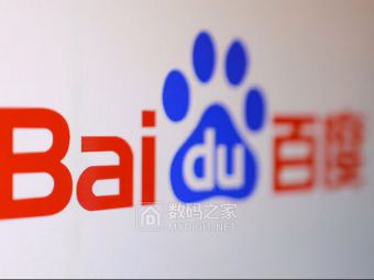 百度自动驾驶出租车开进瑞士，阿尔卑斯山迎来东方黑科技​