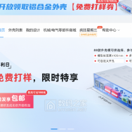 又到了本月的疯狂星期三