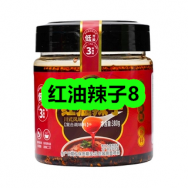 10月23日优惠券商品合集-红油辣子8！领支付宝线下红包！