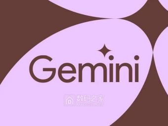 谷歌Gemini解锁定时任务技能 高级用户可设自动日程总结