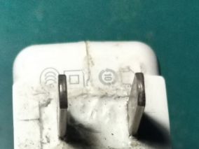 再修比思尼BK0724 (BK-T-01Q)充电器
