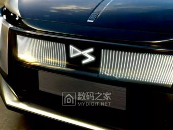 DS纯电旗舰扛不住了？高管亲承混动版已在考虑中