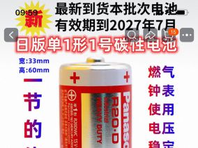 真的贫穷限制了想象，这一节能用一辈子吧