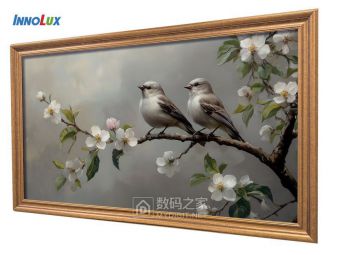 友达CarUX展示创新显示技术 汽车智能座舱方案全面升级