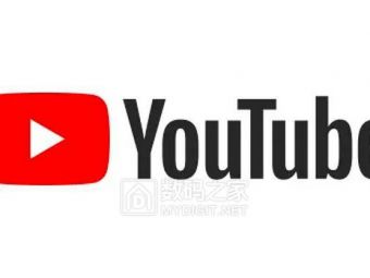 YouTube直播门槛提高！7月22日起主播年龄需满16周岁​