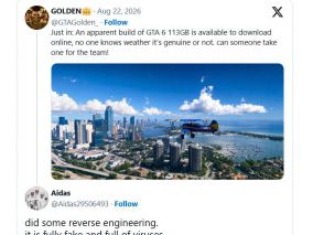 GTA 6完整版全网疯传？113GB数据99.99%空气，50KB病毒等着送你上路