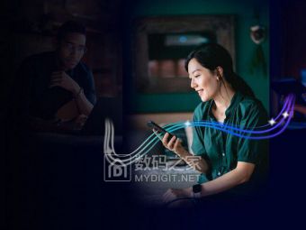 Arm Lumex横空出世！手机AI性能暴涨5倍的时代来了