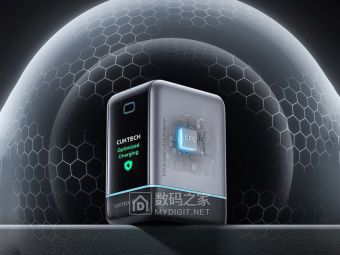 酷态科新出的100W充电器，带块小屏幕能看电量，卖169元