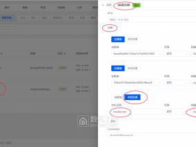 垃圾佬花30元+deepseek幫忙寫代碼實現了一路視頻監控錄像機