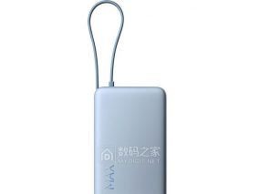 自带USB-C线！小米WPB1025 10000mAh磁吸充电宝过3C，45W快充，2026新国标
