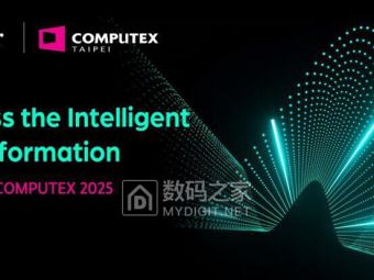 Apacer亮相COMPUTEX！七大SSD新品+DDR5内存登场